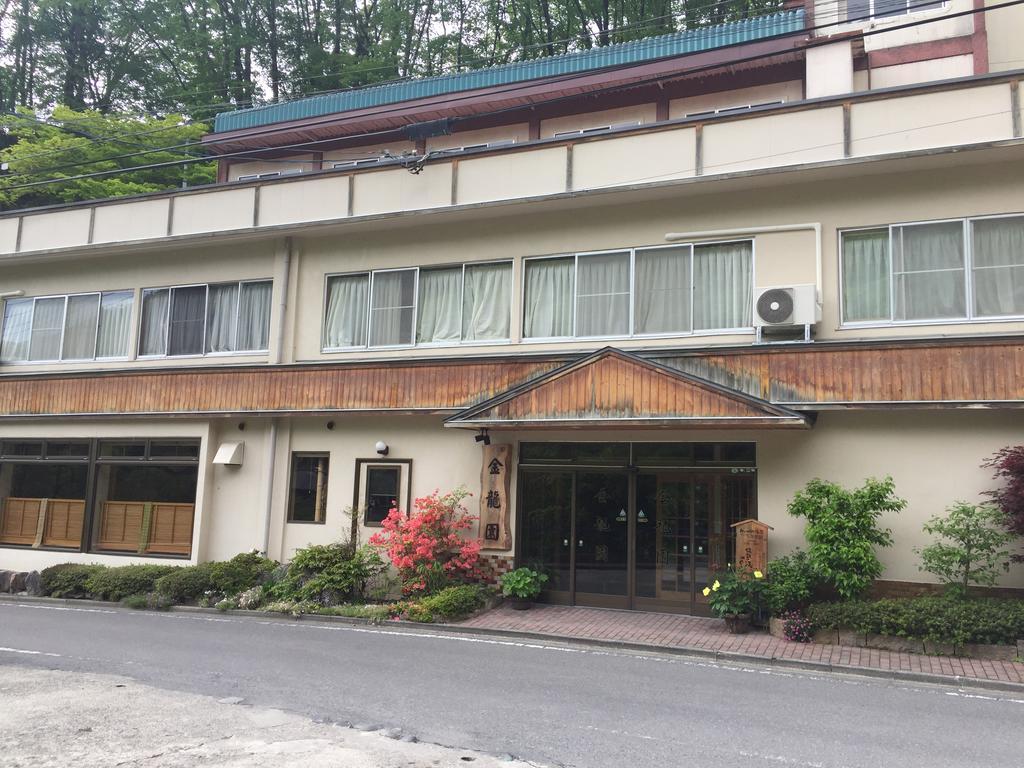 沼田 Kinryuen酒店 外观 照片