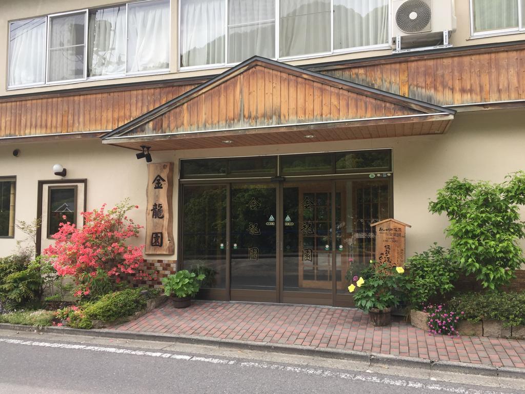 沼田 Kinryuen酒店 外观 照片